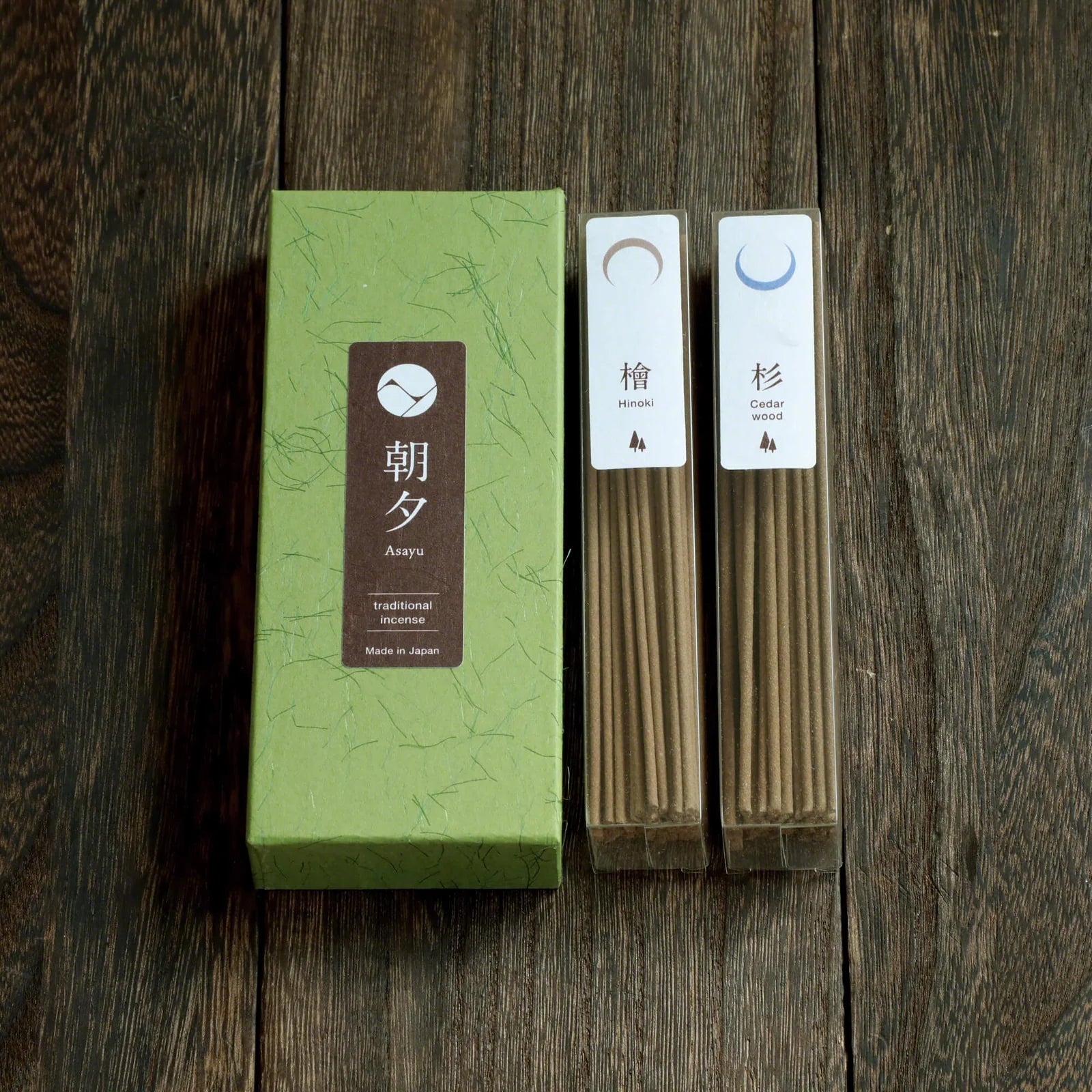 Forest Set - Hinoki & Cedar Incense