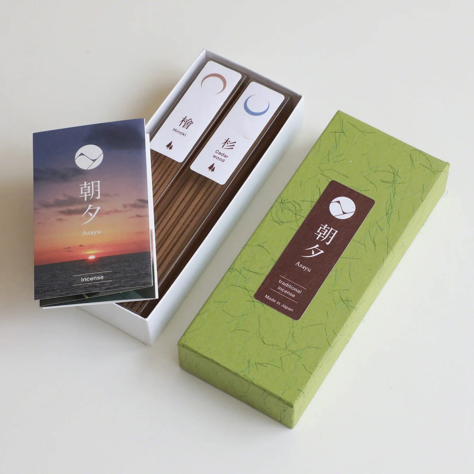 Forest Set - Hinoki & Cedar Incense