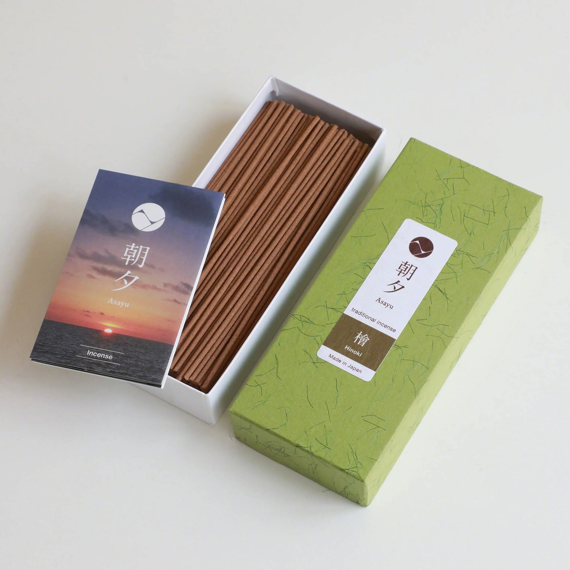 Forest Temple - Hinoki Cypress Incense