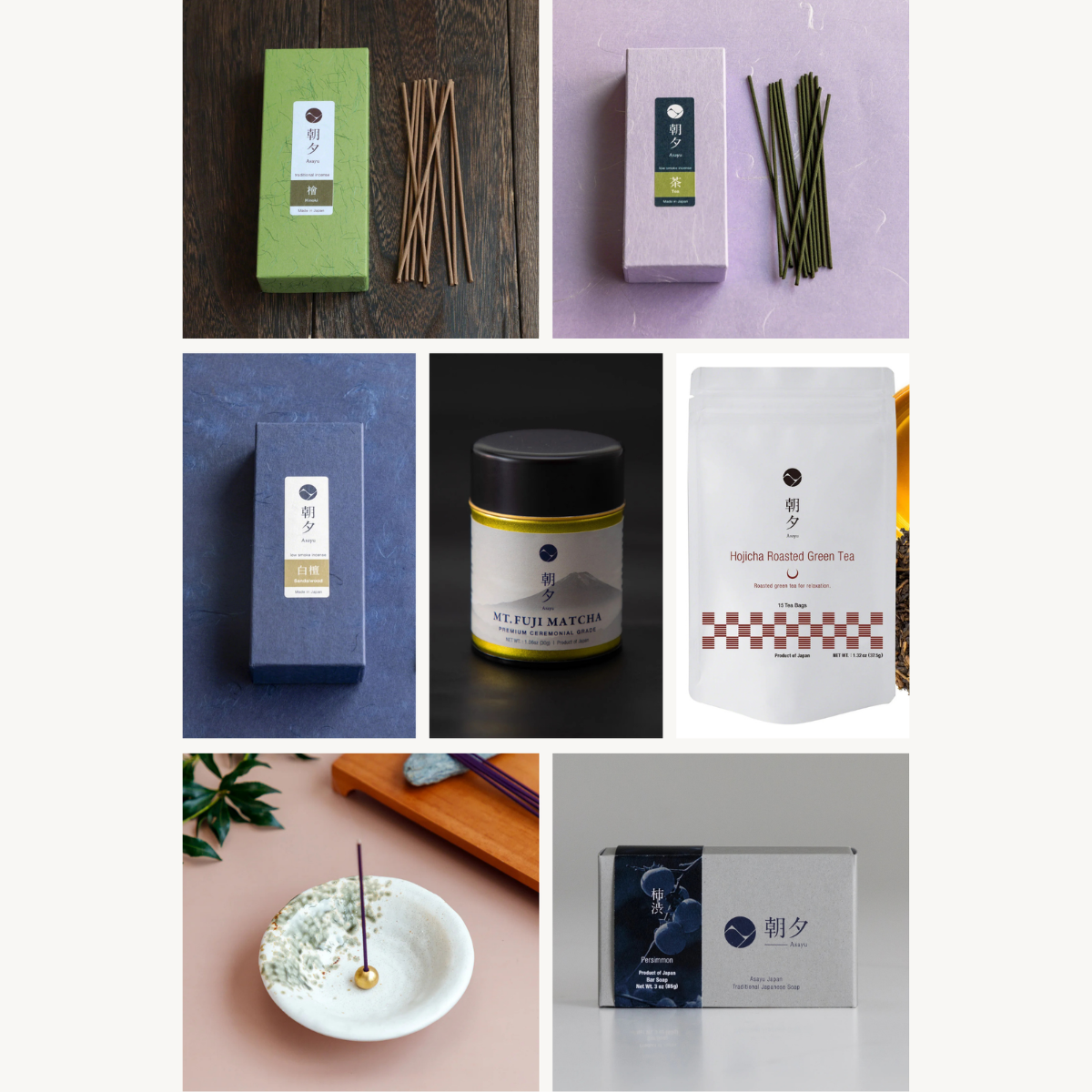 Curated Collection