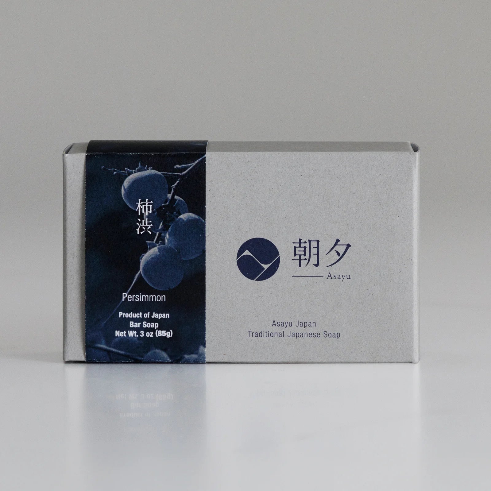 Persimmon Purification - Natural Soap