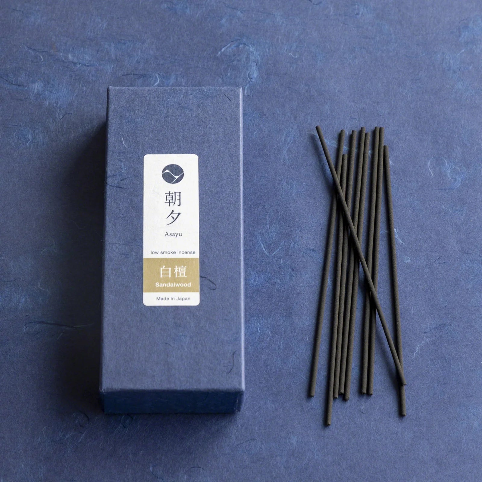 Meditation - Sandalwood Incense